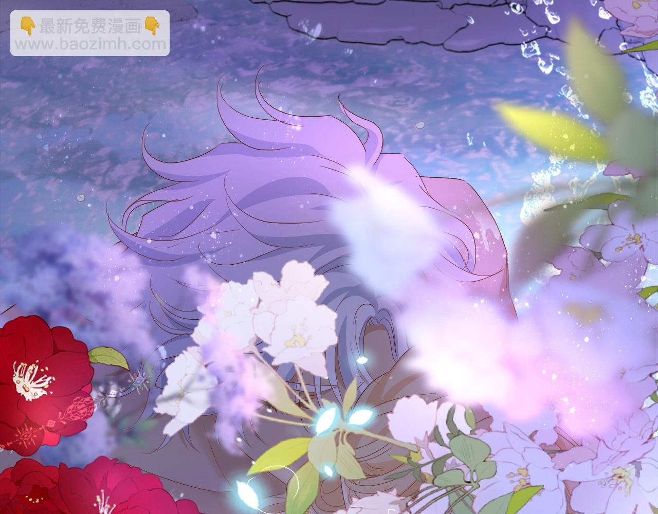 第144话 恶魔“爱神”
