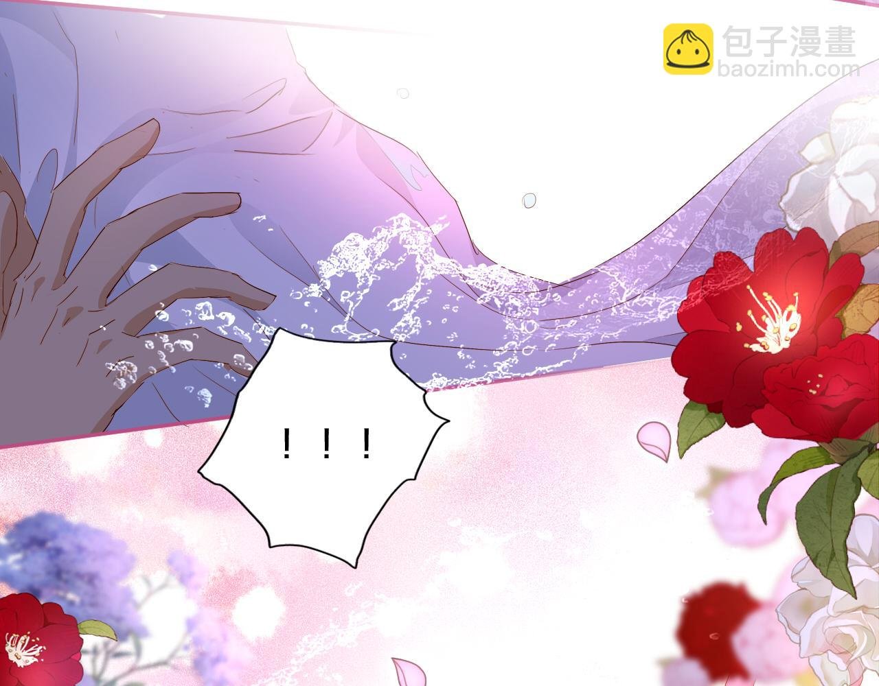 第144话 恶魔“爱神”