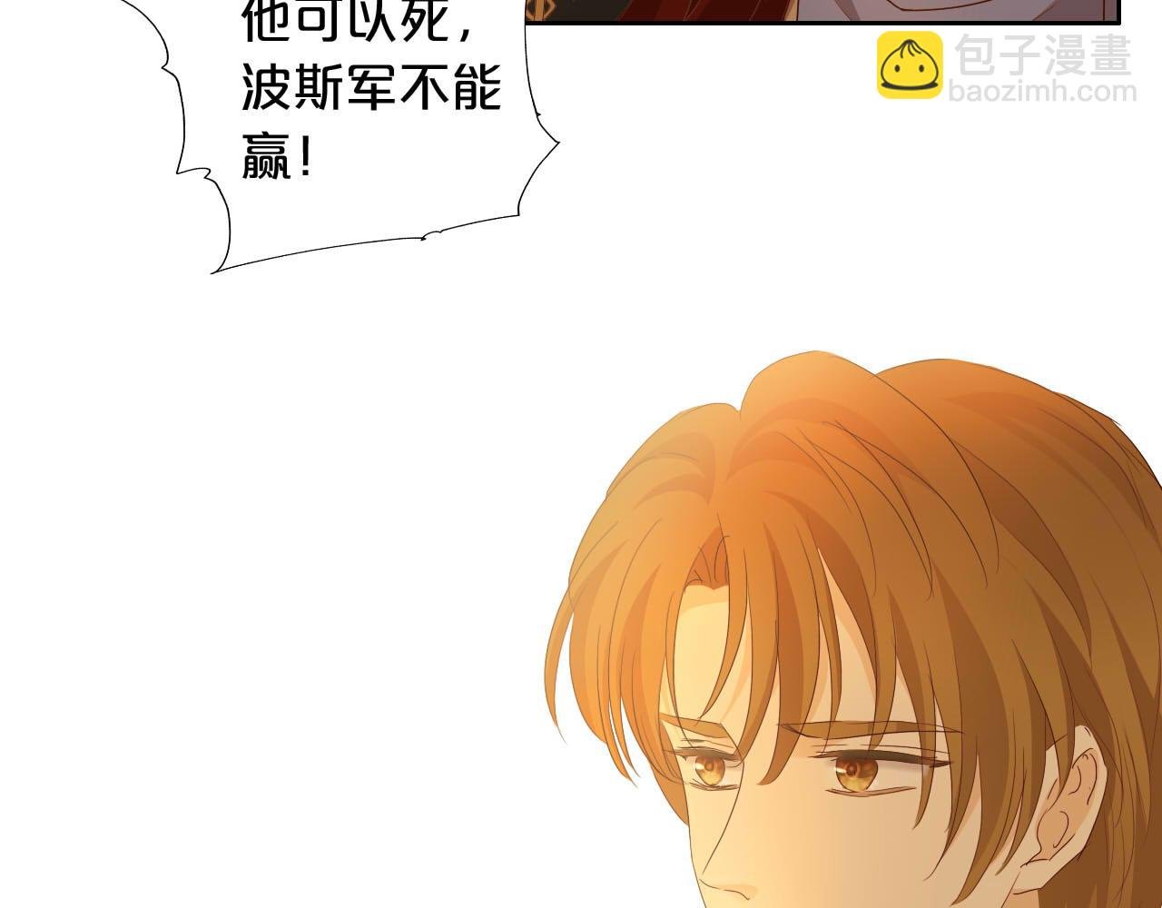 第145话 心之所向