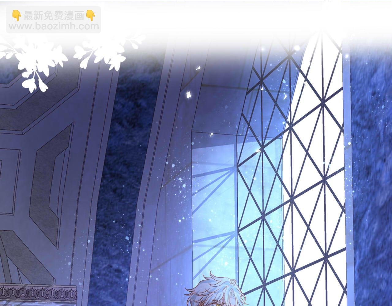 第145话 心之所向