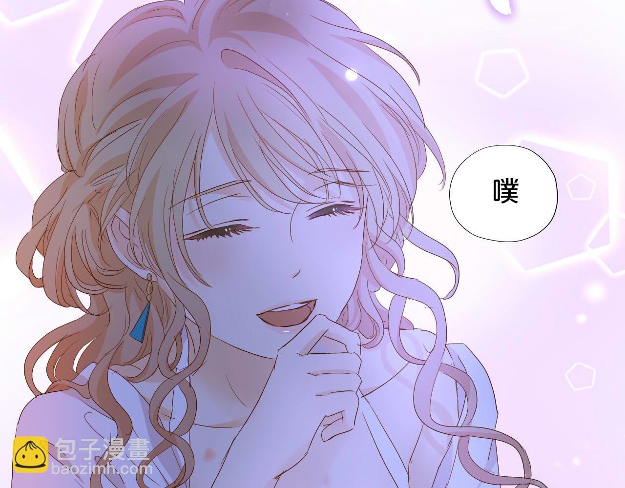 第145话 心之所向