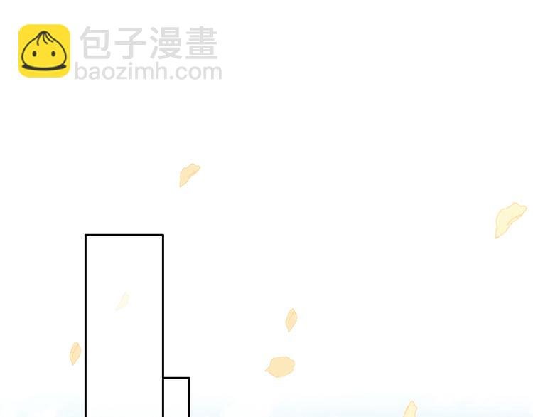 第14话 宣示主权