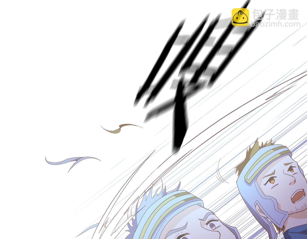 第146话 公主归来