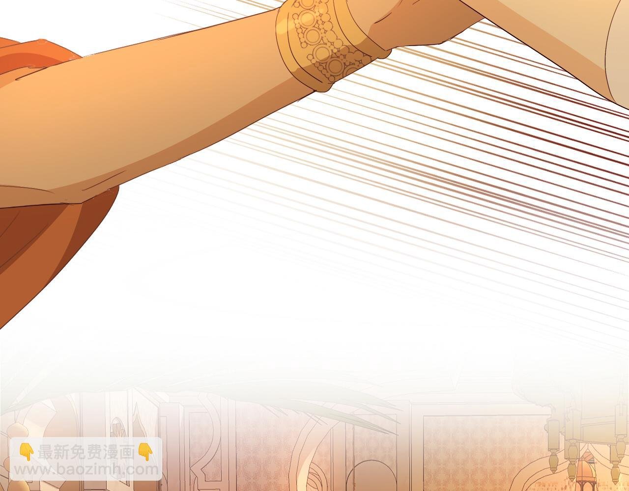 第147话 非分之想