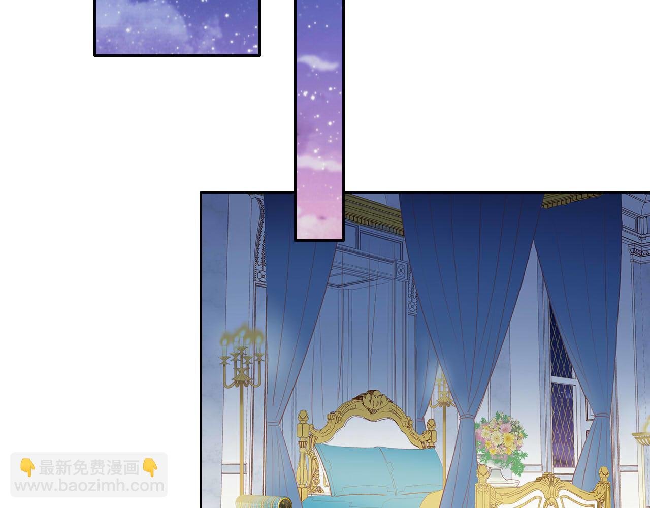 第149话 穿越星辰的思念