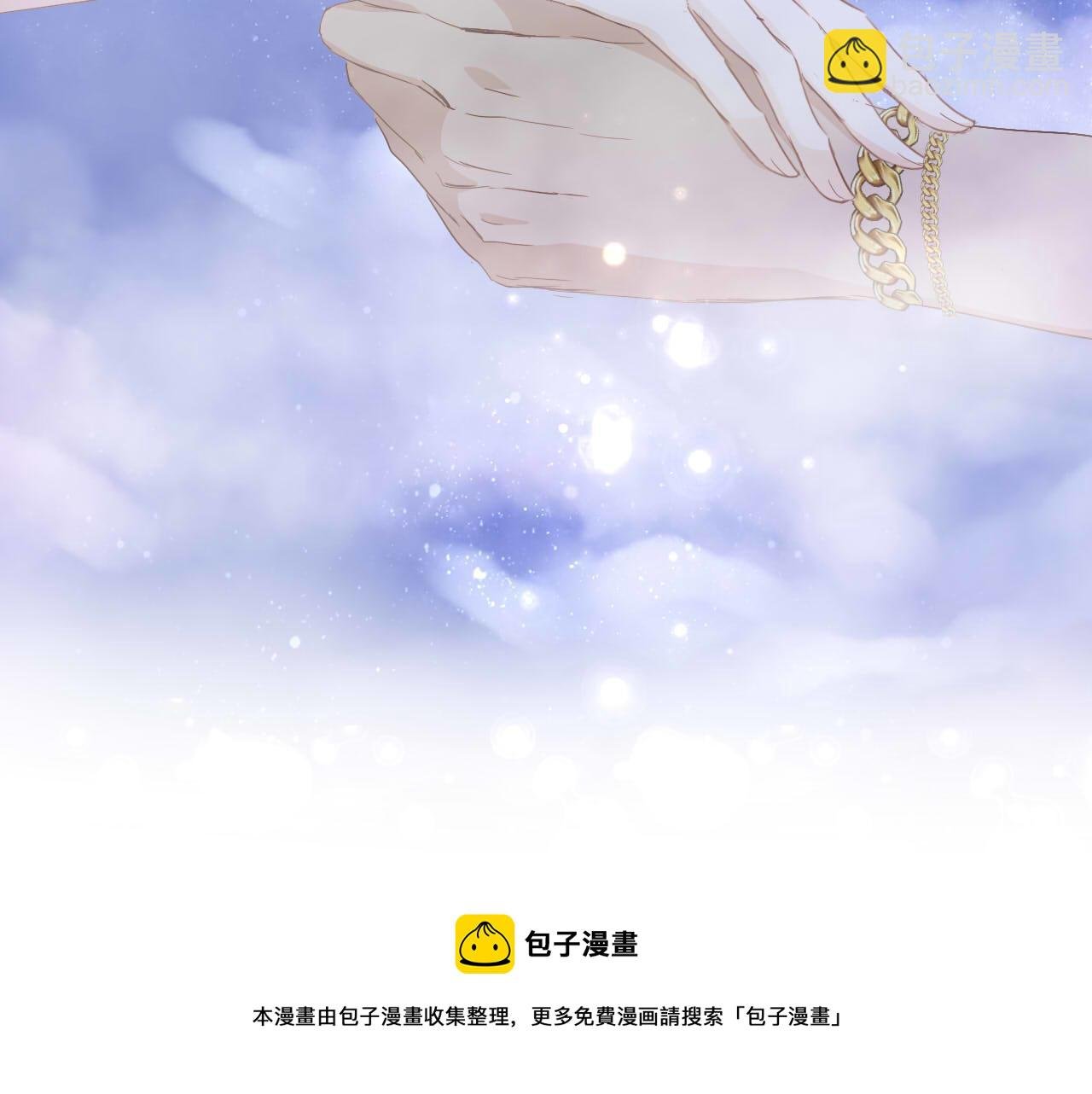 第149话 穿越星辰的思念