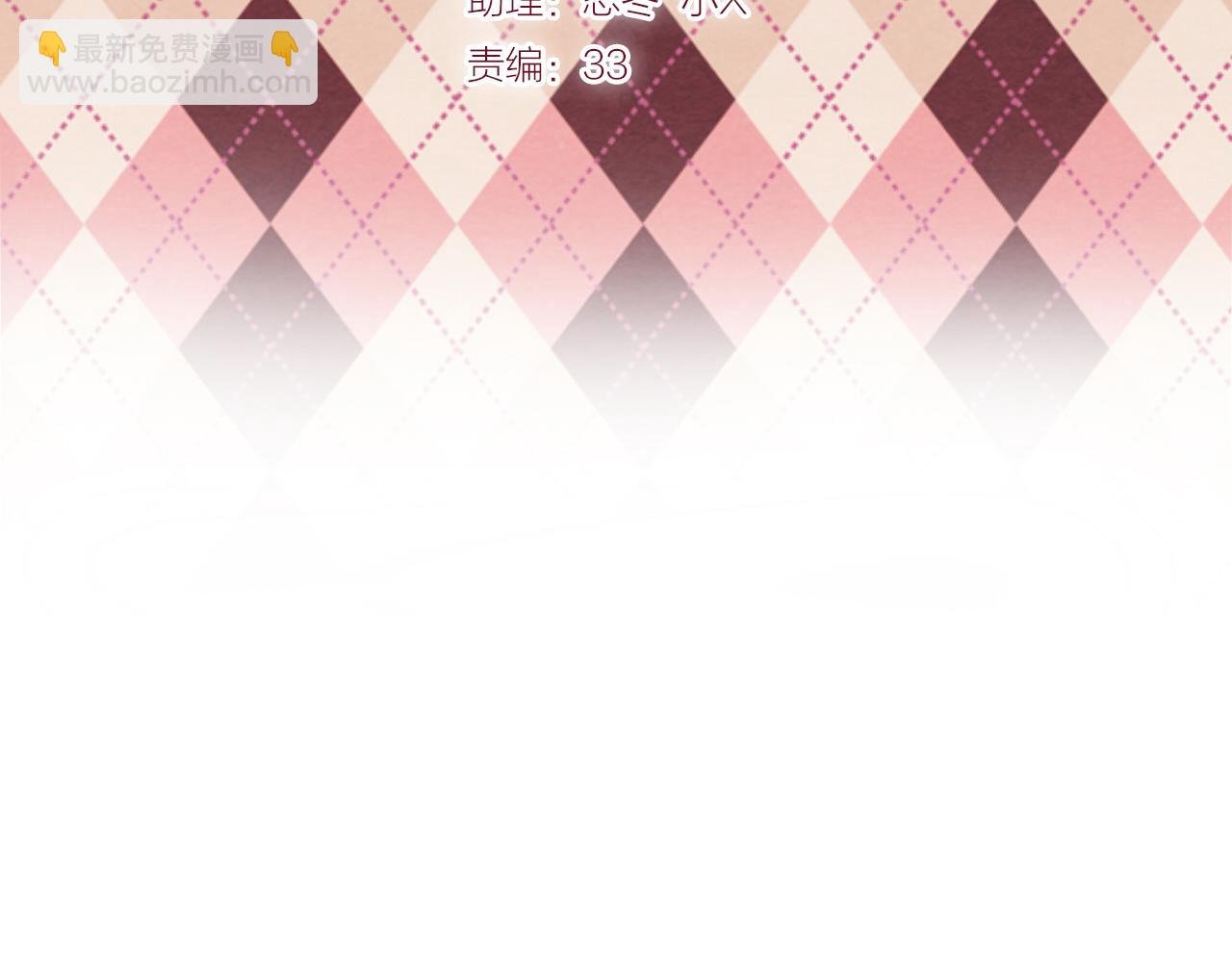 第155话 罪证