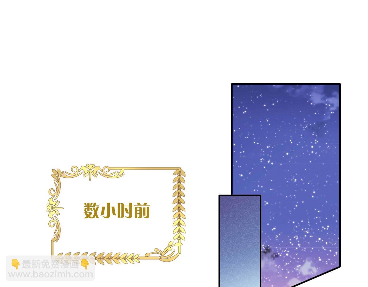 第155话 罪证