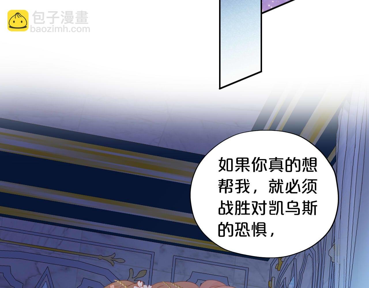 第155话 罪证