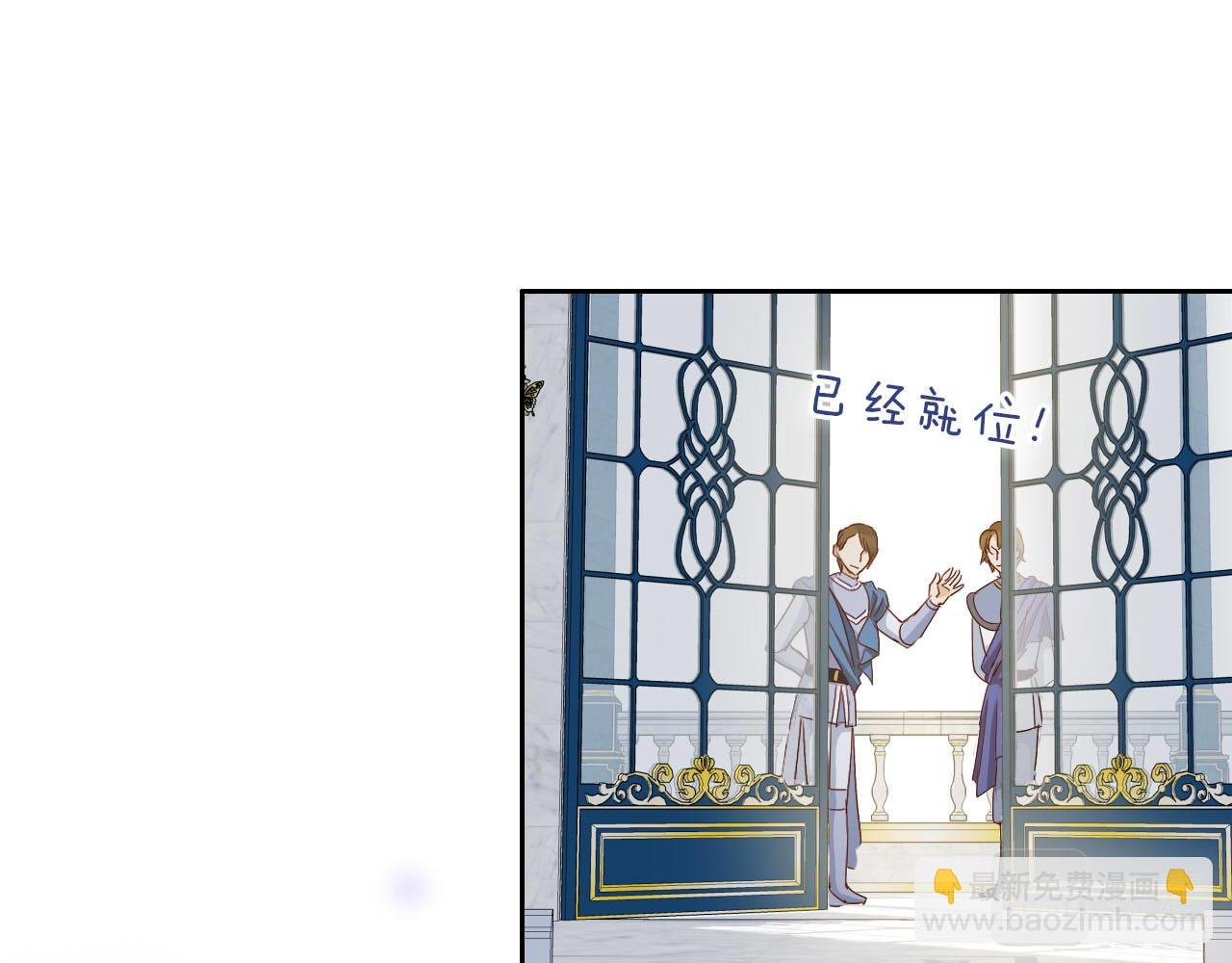 第155话 罪证