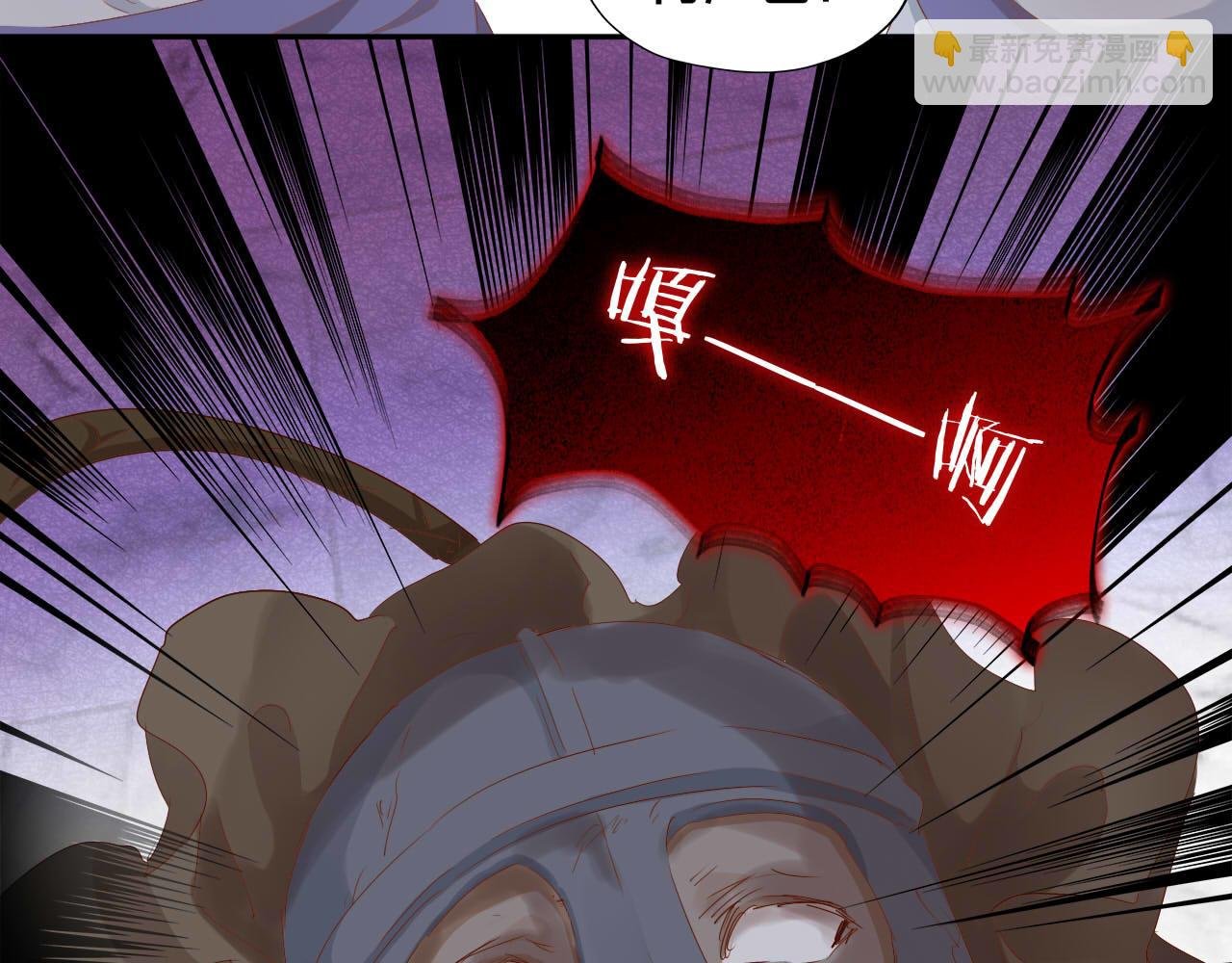 第155话 罪证