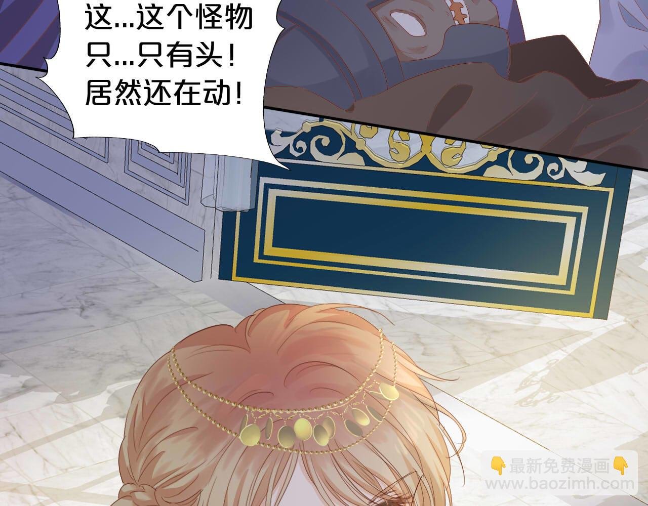 第155话 罪证