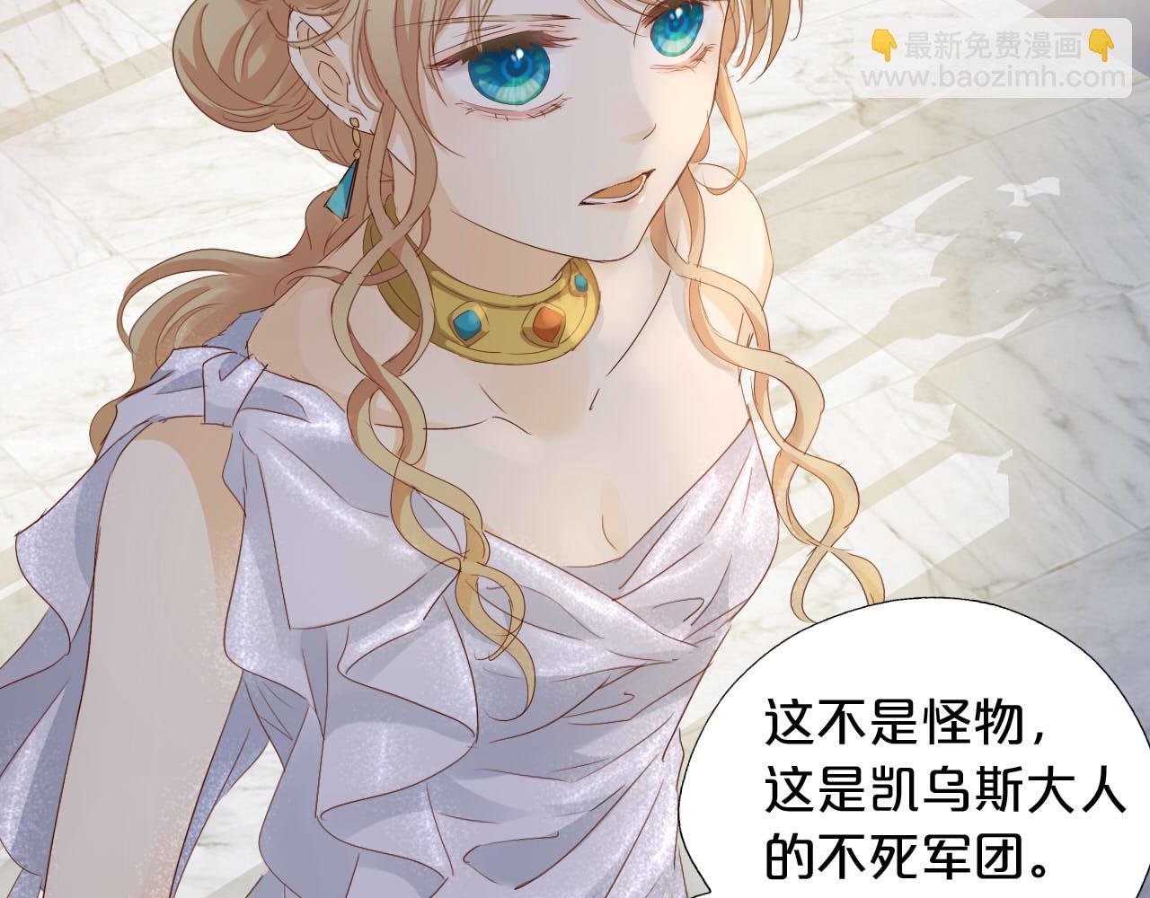 第155话 罪证