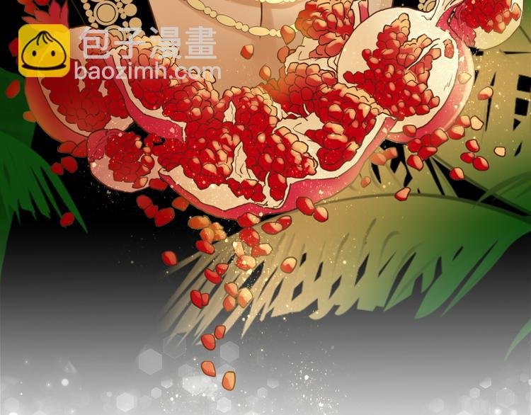 第15话 他的怀抱