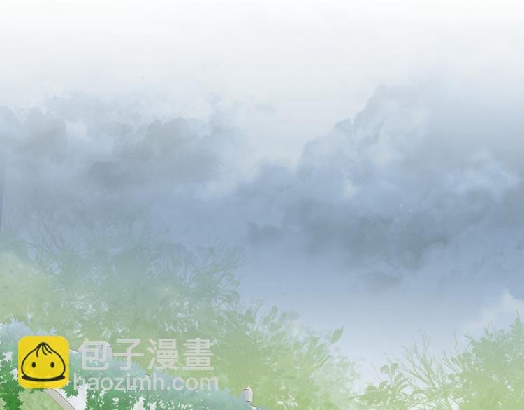 第15话 他的怀抱