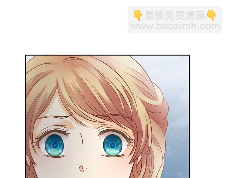 第15话 他的怀抱