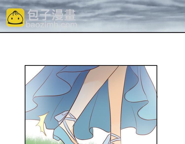 第15话 他的怀抱