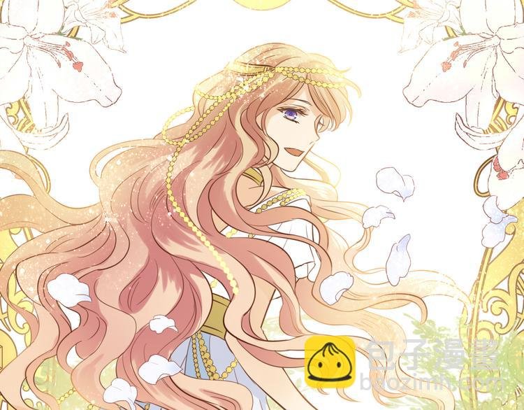 第15话 他的怀抱