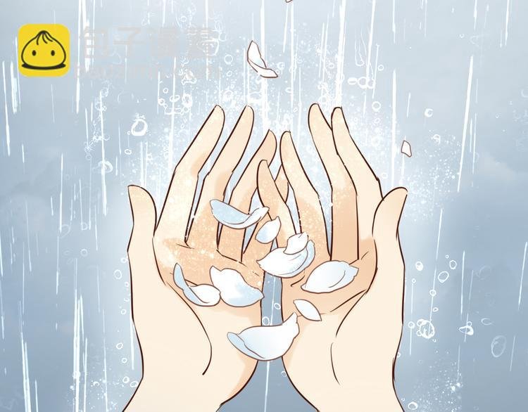 第15话 他的怀抱