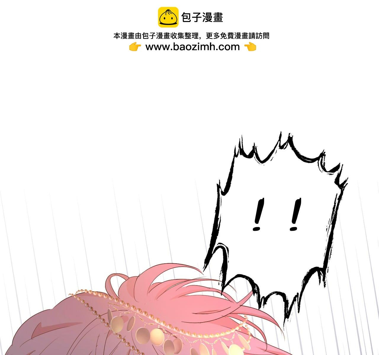第156话 黑暗中的一线光