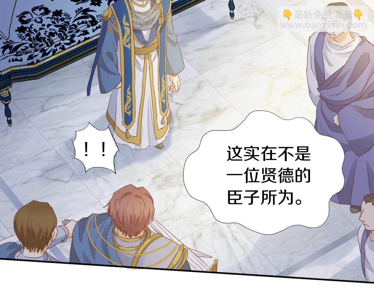 第156话 黑暗中的一线光