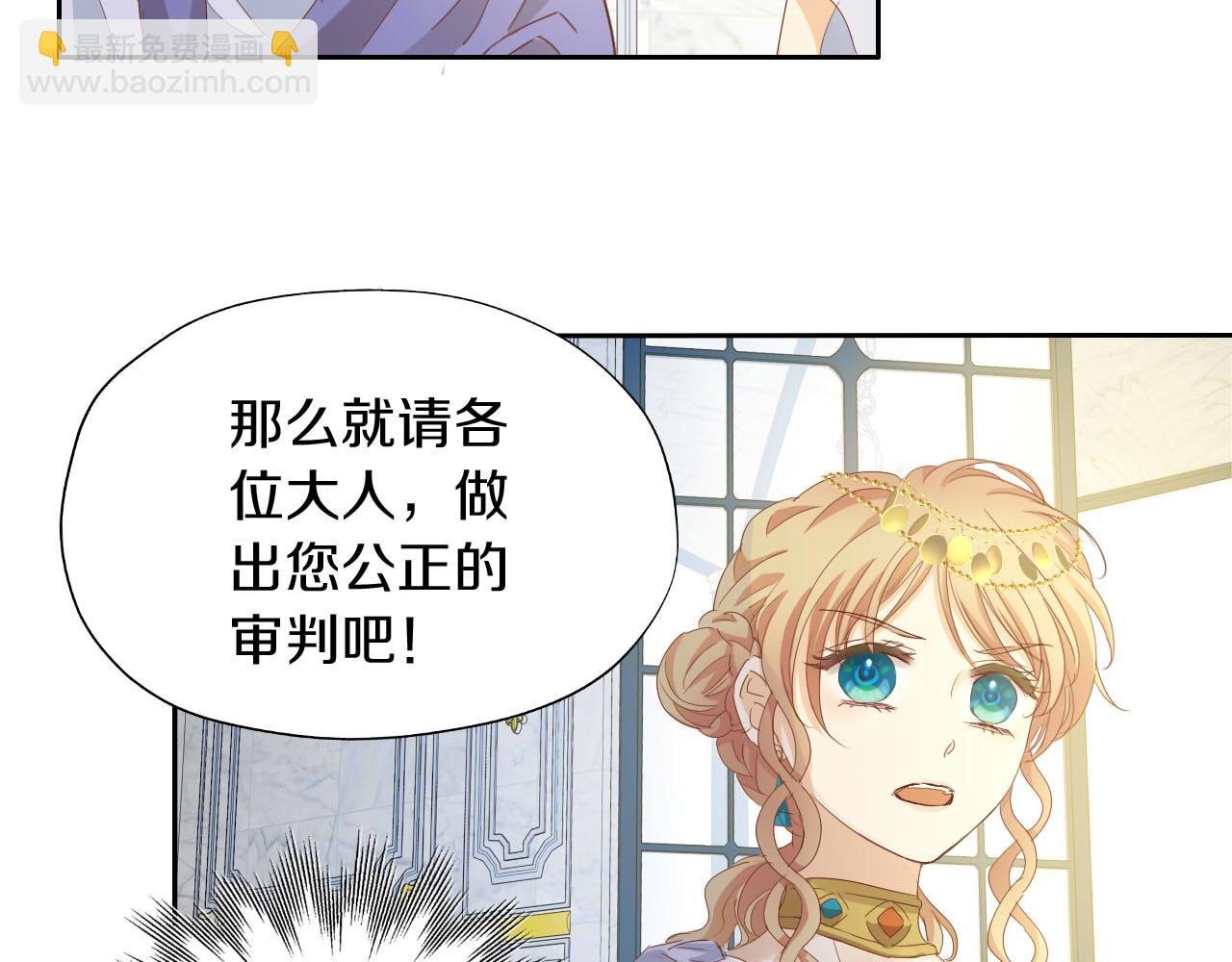 第156话 黑暗中的一线光