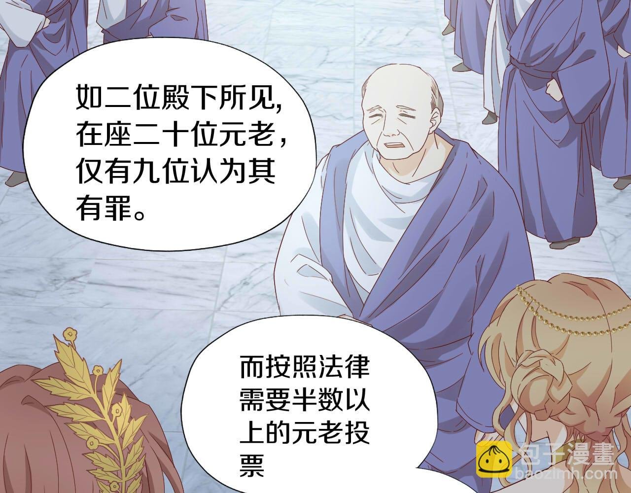 第156话 黑暗中的一线光