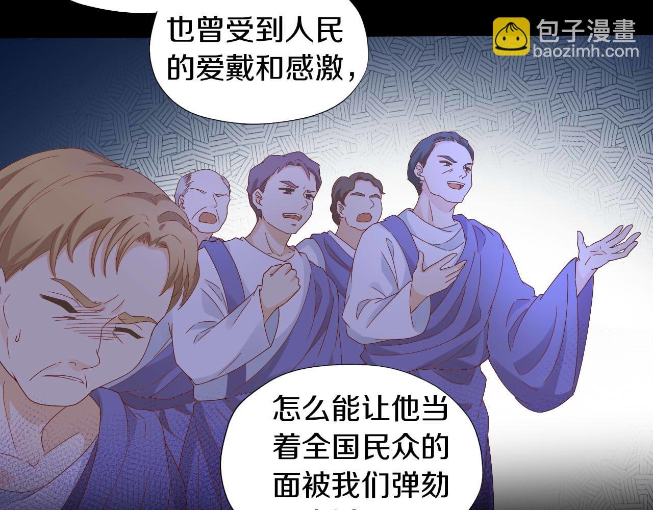 第156话 黑暗中的一线光