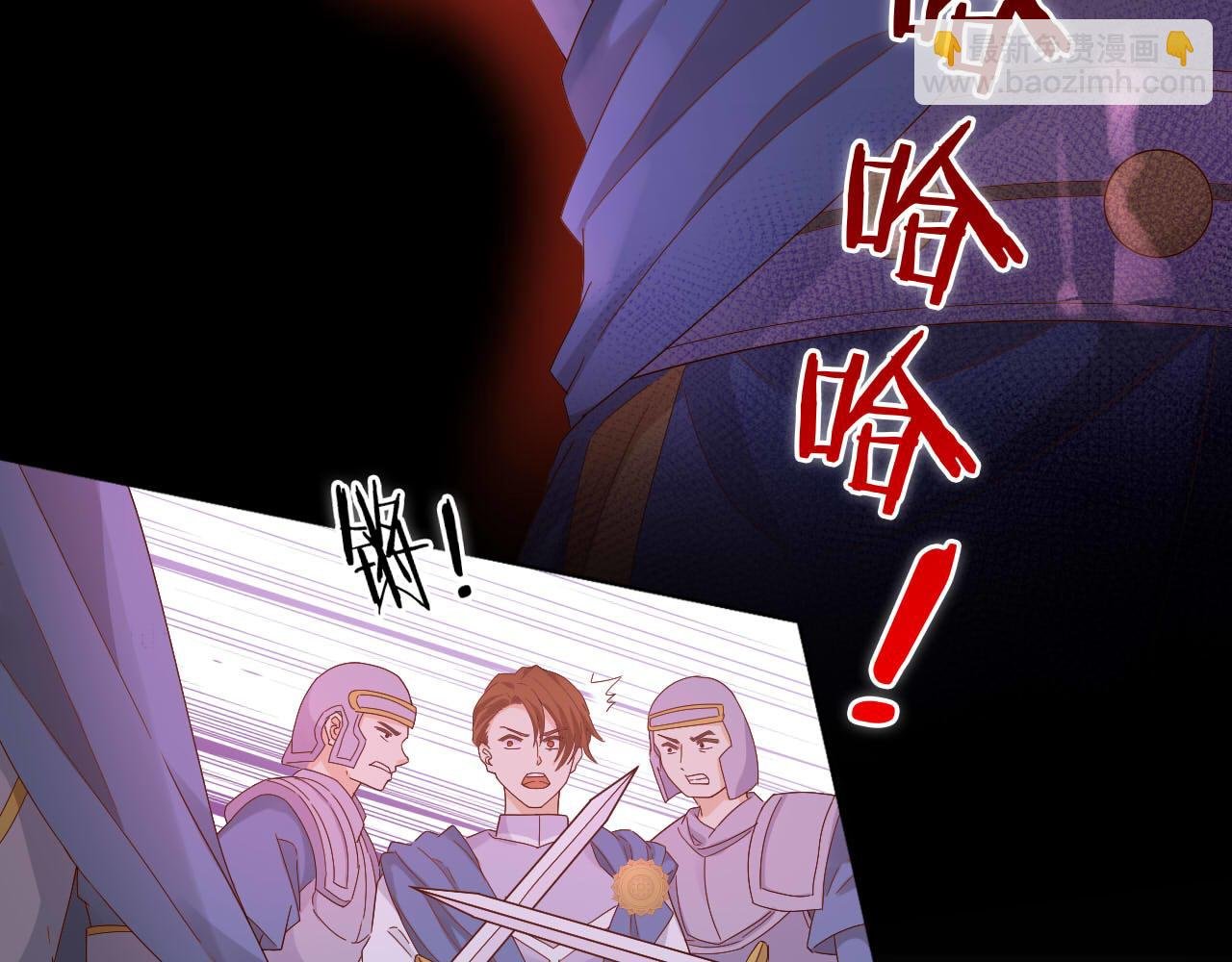 第156话 黑暗中的一线光
