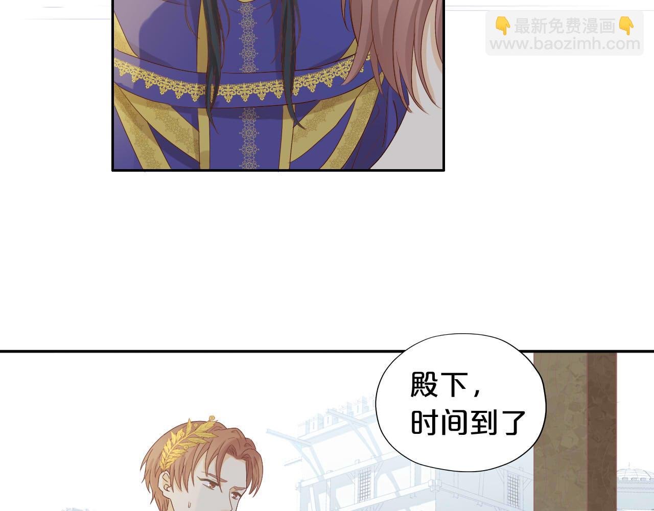 第157话 意外的来信