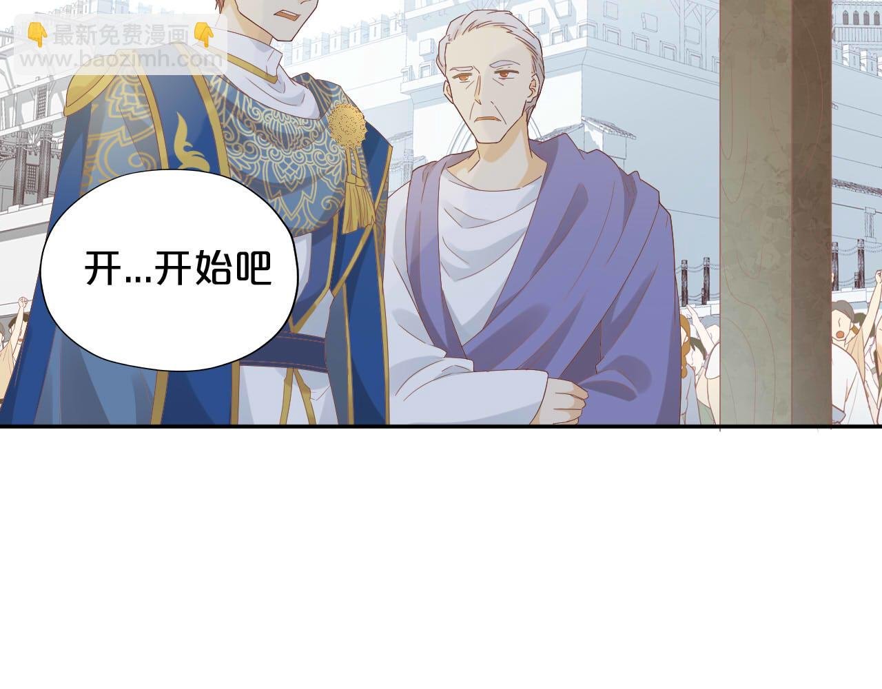 第157话 意外的来信