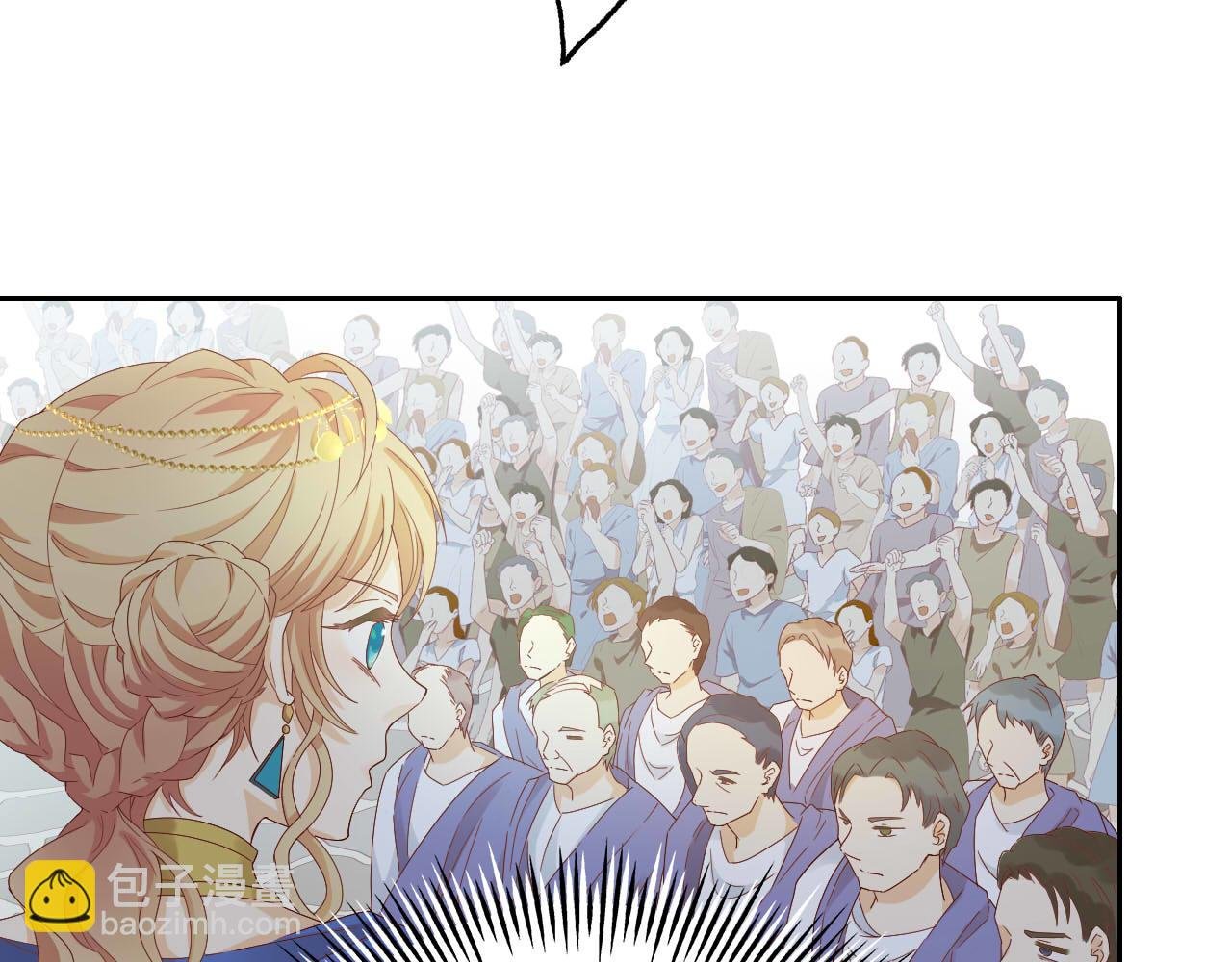 第157话 意外的来信