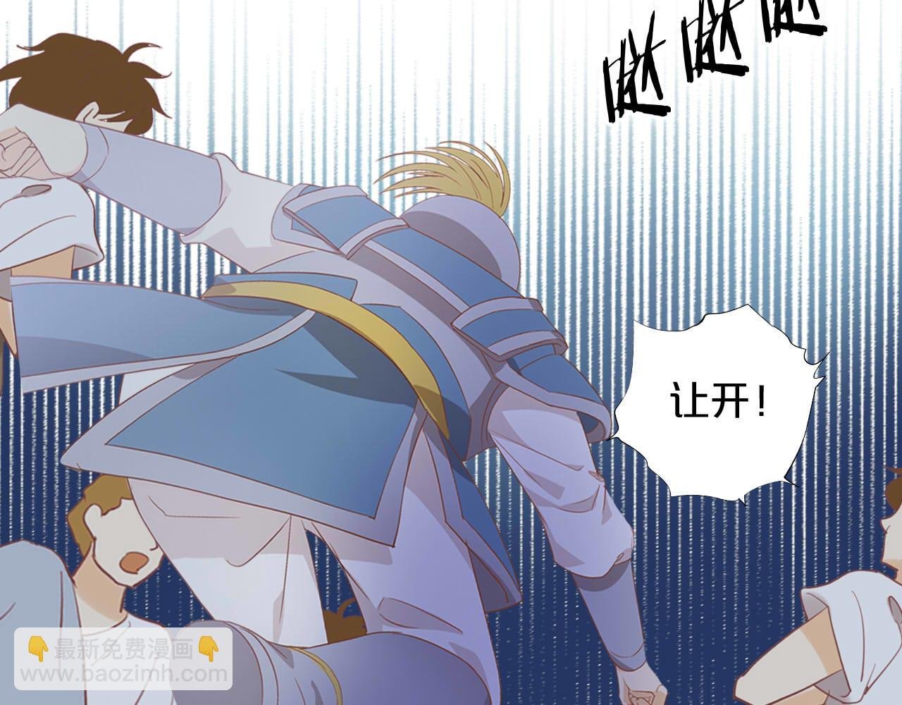 第157话 意外的来信