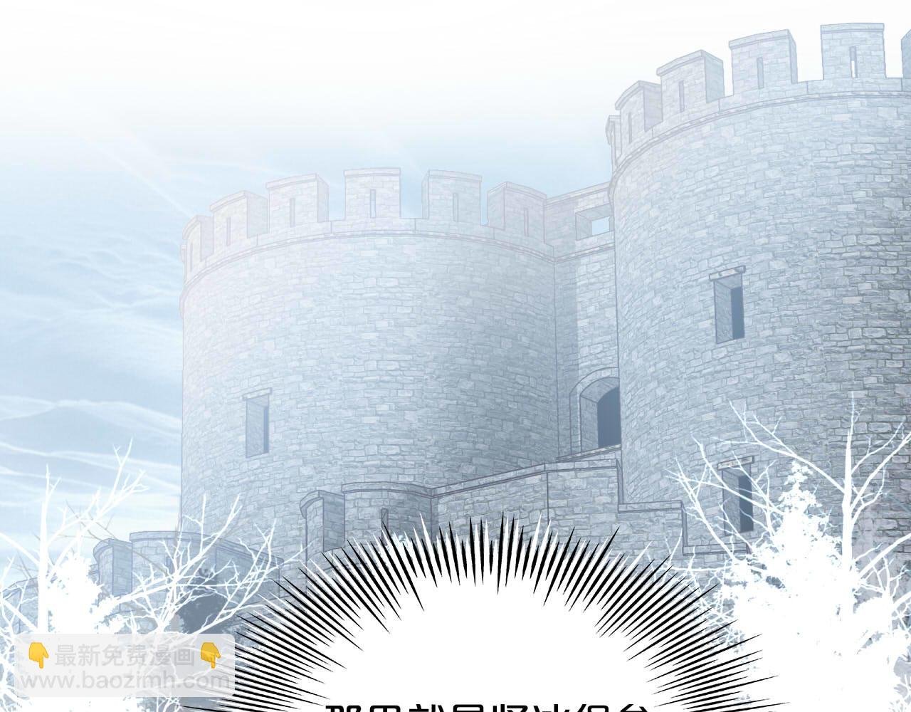 第158话 是他？！