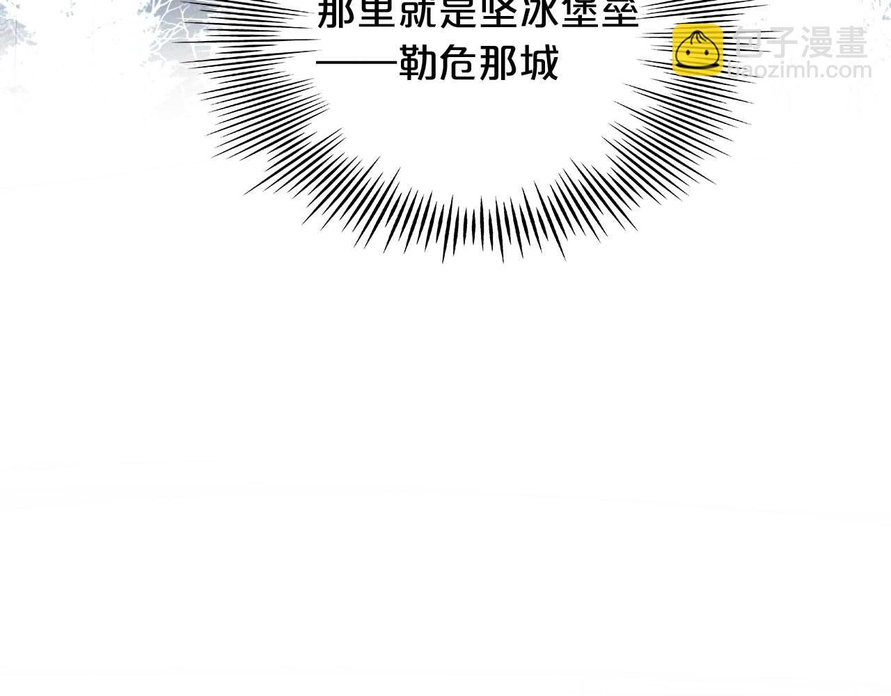 第158话 是他？！