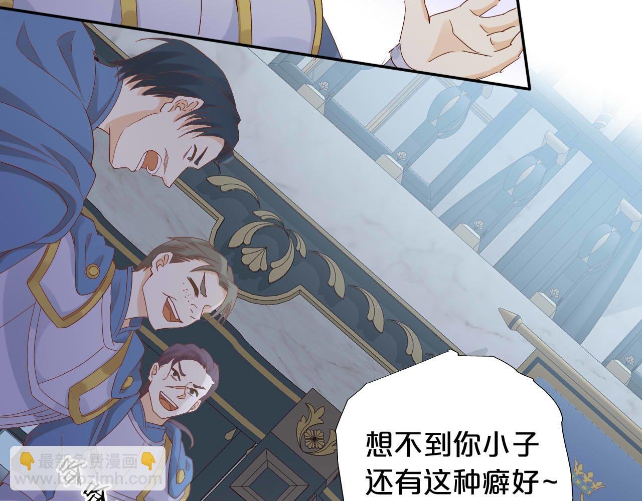 第158话 是他？！