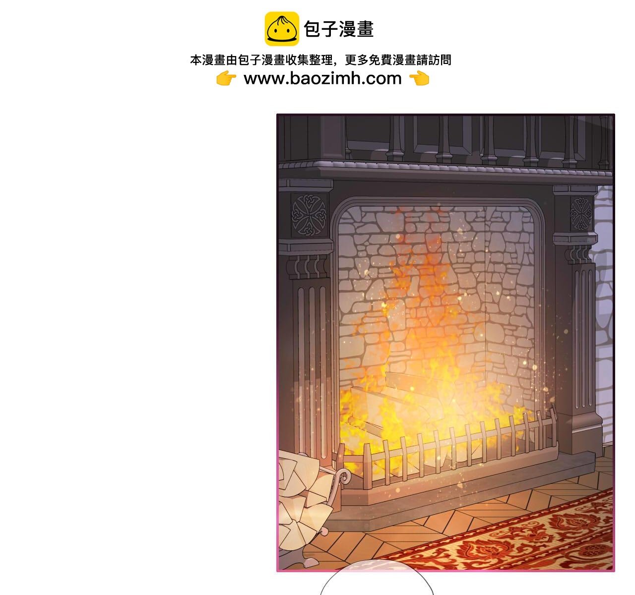 第160话 我不会碰你的