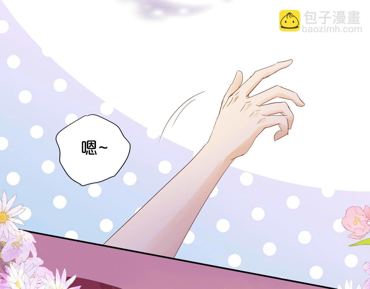 第161话 颈后吻