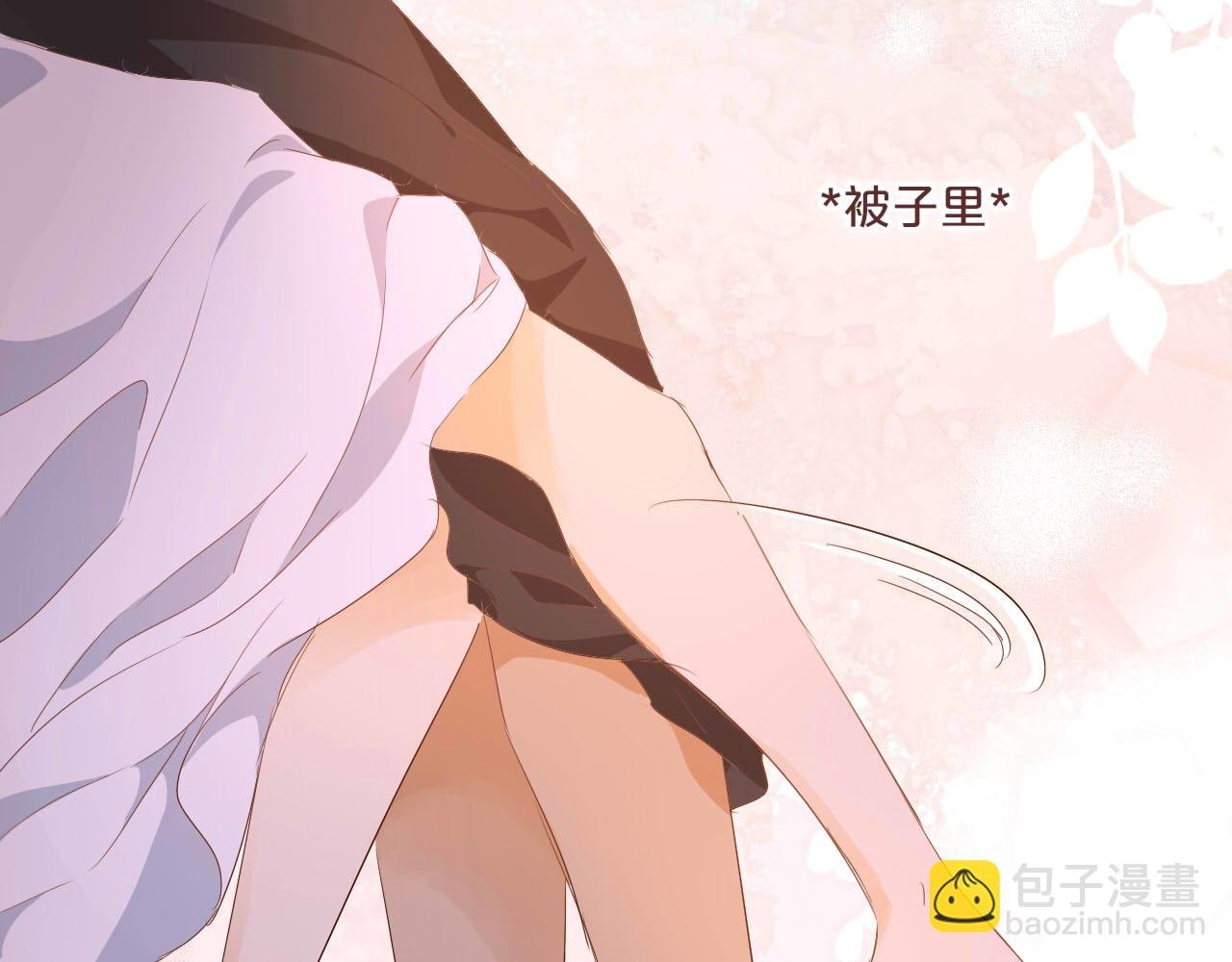 第161话 颈后吻