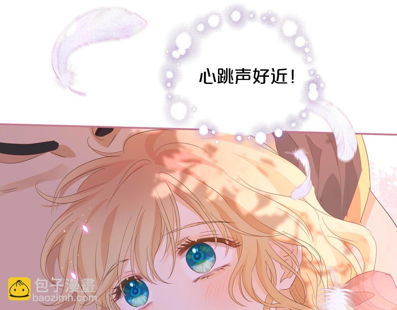 第162话 不平静的夜