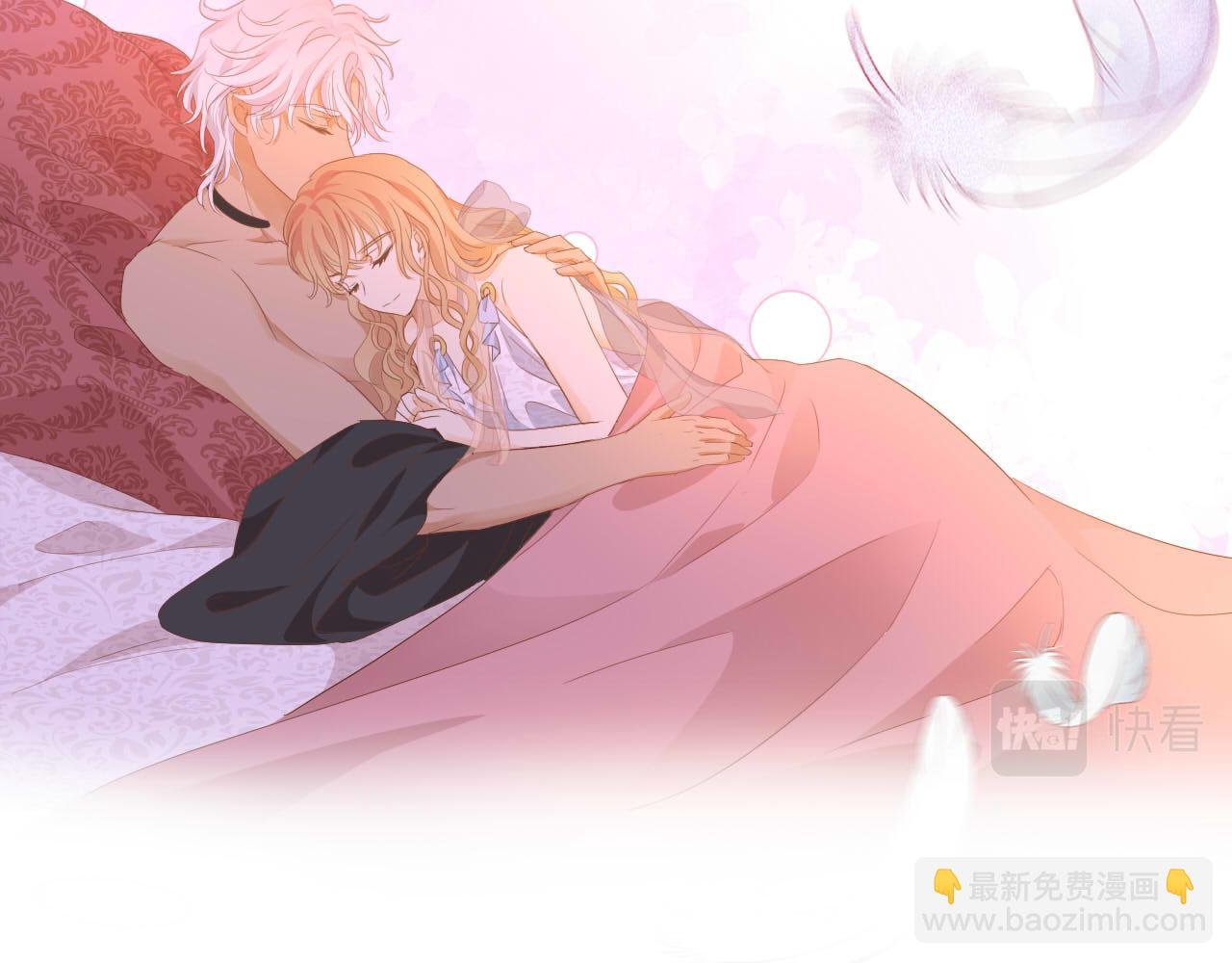 第162话 不平静的夜