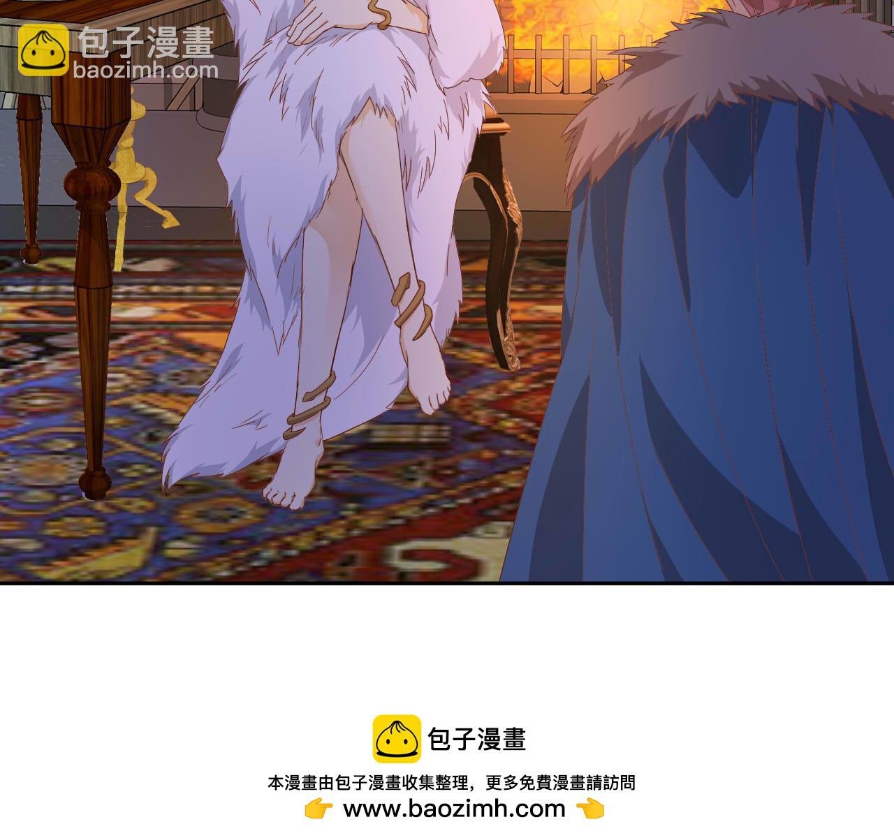 第162话 不平静的夜