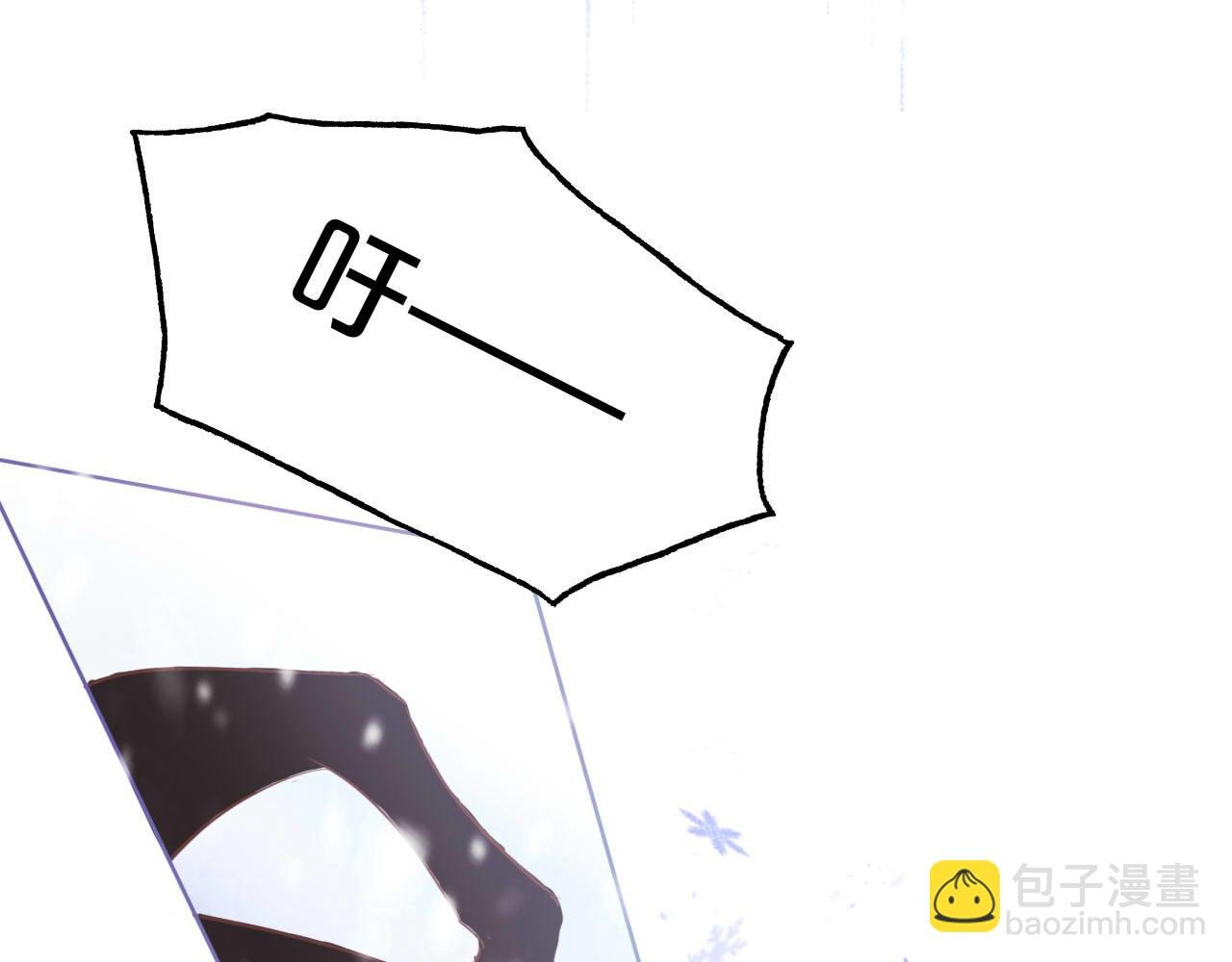 第163话 拉提奥的危机