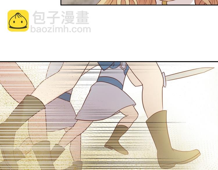 第16话 血色角斗场