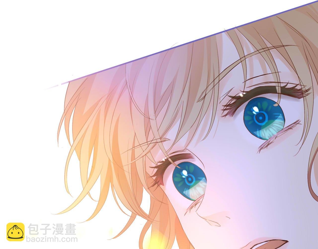 第166话 星河予你