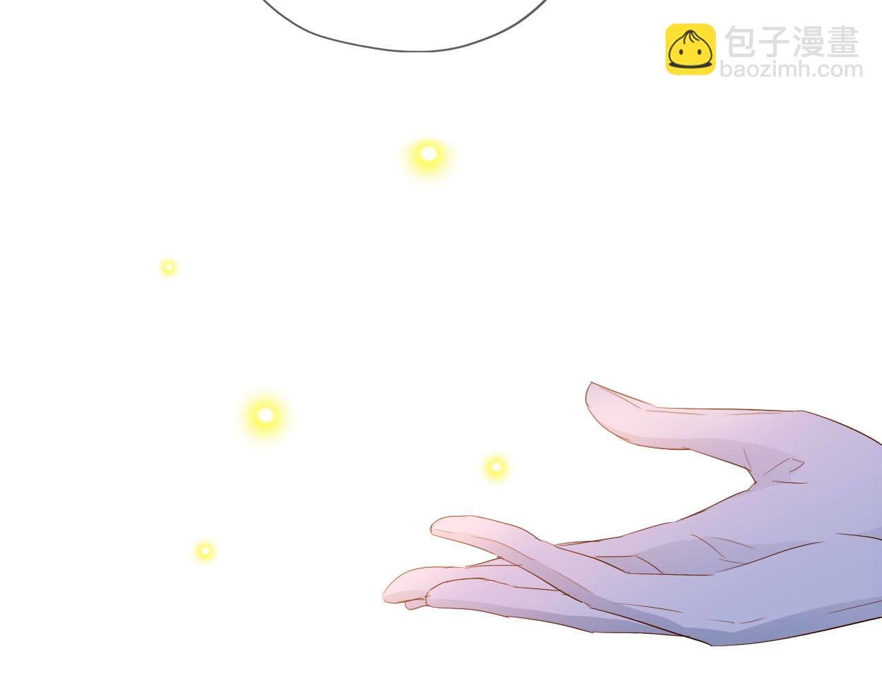 第166话 星河予你