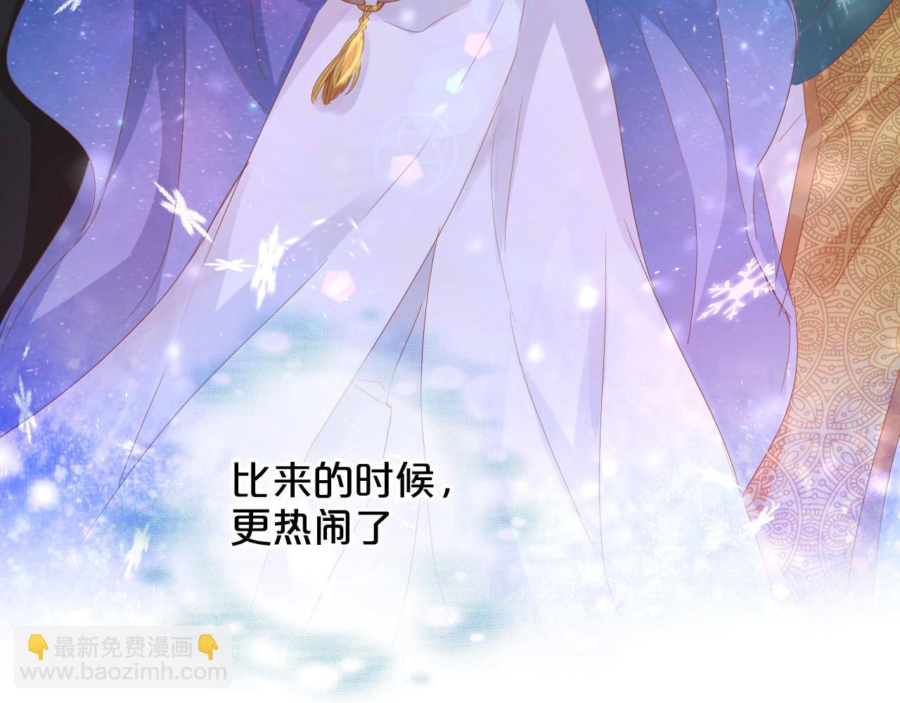第169话 直男不懂送礼！