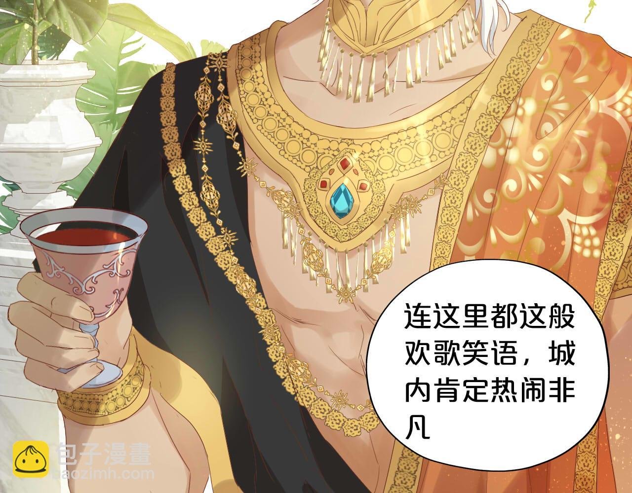 第169话 直男不懂送礼！
