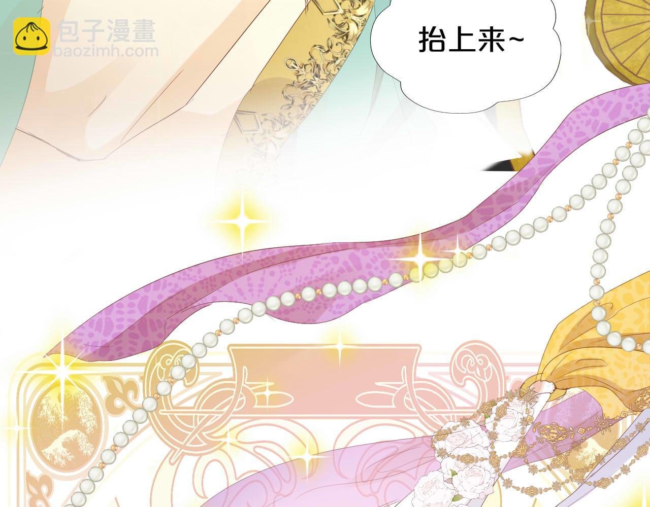 第169话 直男不懂送礼！