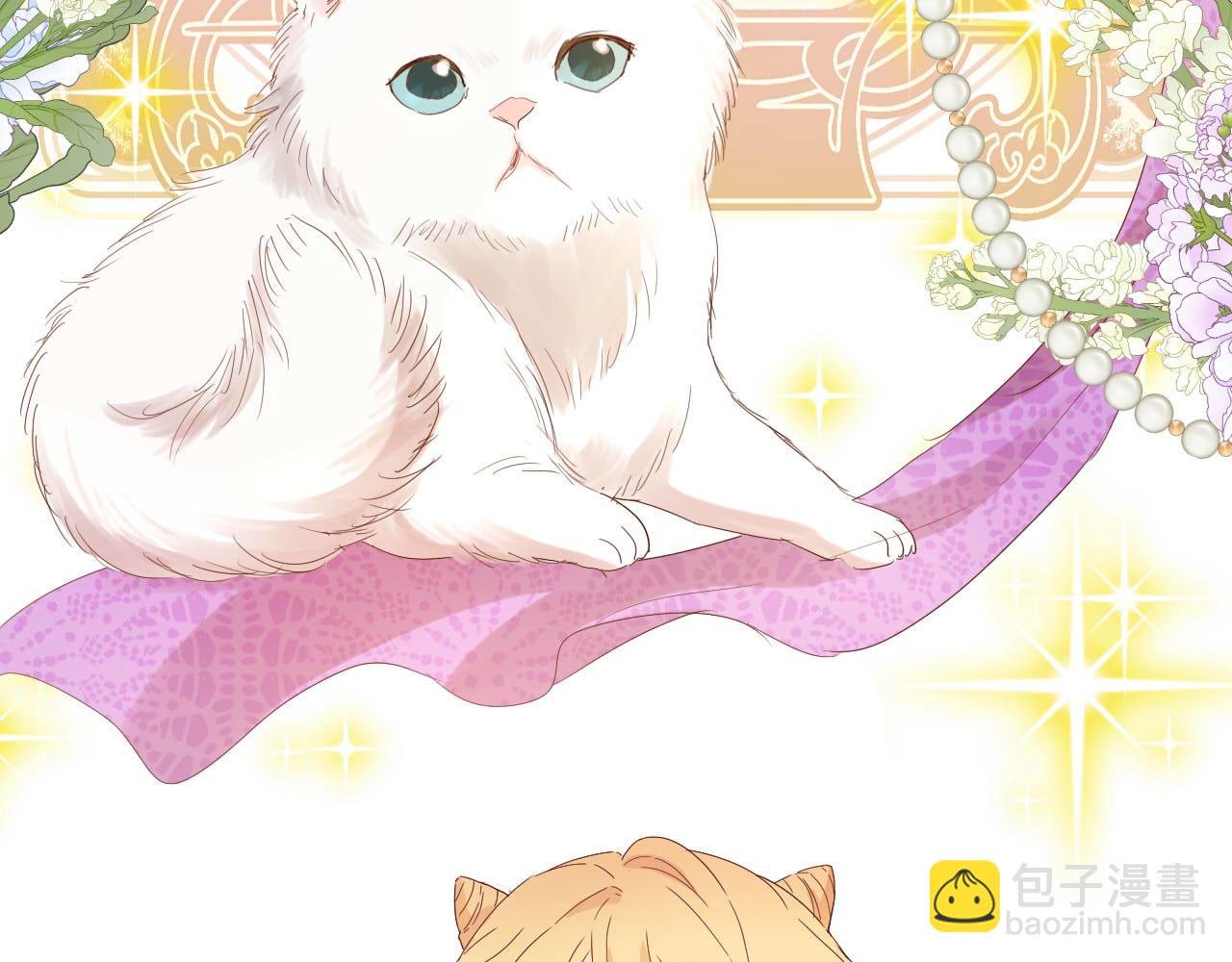 第169话 直男不懂送礼！